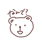 オタクのくま様(日常)（個別スタンプ：22）
