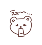 オタクのくま様(日常)（個別スタンプ：27）