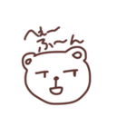 オタクのくま様(日常)（個別スタンプ：29）