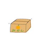 しかくねこ2（個別スタンプ：5）