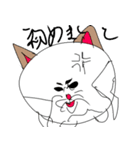 ふわふわ にゃんころ 猫（個別スタンプ：1）