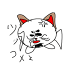 ふわふわ にゃんころ 猫（個別スタンプ：3）