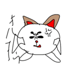 ふわふわ にゃんころ 猫（個別スタンプ：4）