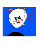 ふわふわ にゃんころ 猫（個別スタンプ：9）