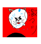 ふわふわ にゃんころ 猫（個別スタンプ：11）