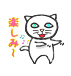 普段に使える猫スタンプ（個別スタンプ：19）