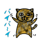 普段に使える猫スタンプ（個別スタンプ：32）