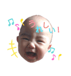 ななみんスタンプpart2（個別スタンプ：2）