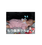 ななみんスタンプpart2（個別スタンプ：9）