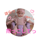 ななみんスタンプpart2（個別スタンプ：10）