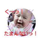 ななみんスタンプpart2（個別スタンプ：11）