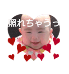 ななみんスタンプpart2（個別スタンプ：14）