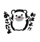 もんめくんすたんぷ（個別スタンプ：1）