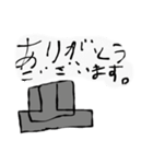 液晶テレビスタンプ（個別スタンプ：1）