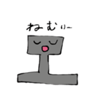 液晶テレビスタンプ（個別スタンプ：3）