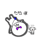 タマ子ちゃんスタンプ（個別スタンプ：2）