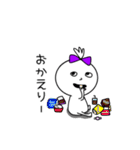 タマ子ちゃんスタンプ（個別スタンプ：3）