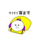 タマ子ちゃんスタンプ（個別スタンプ：4）