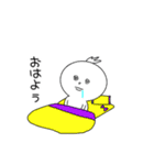 タマ子ちゃんスタンプ（個別スタンプ：6）