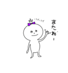 タマ子ちゃんスタンプ（個別スタンプ：7）
