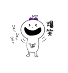 タマ子ちゃんスタンプ（個別スタンプ：8）