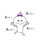 タマ子ちゃんスタンプ（個別スタンプ：10）