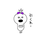 タマ子ちゃんスタンプ（個別スタンプ：13）