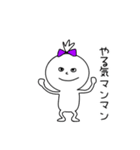タマ子ちゃんスタンプ（個別スタンプ：16）