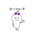 タマ子ちゃんスタンプ（個別スタンプ：20）