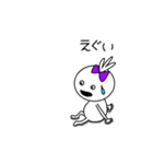 タマ子ちゃんスタンプ（個別スタンプ：23）