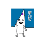 タマ子ちゃんスタンプ（個別スタンプ：26）