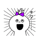 タマ子ちゃんスタンプ（個別スタンプ：29）