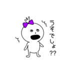 タマ子ちゃんスタンプ（個別スタンプ：33）