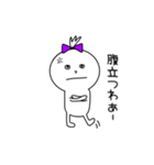 タマ子ちゃんスタンプ（個別スタンプ：34）