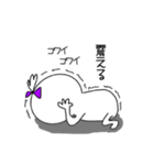 タマ子ちゃんスタンプ（個別スタンプ：35）