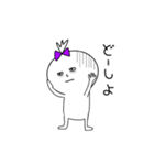 タマ子ちゃんスタンプ（個別スタンプ：38）