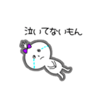 タマ子ちゃんスタンプ（個別スタンプ：40）