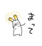 推し活うさぎ（個別スタンプ：2）