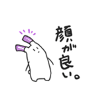 推し活うさぎ（個別スタンプ：8）