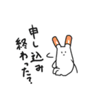 推し活うさぎ（個別スタンプ：9）