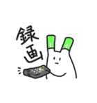 推し活うさぎ（個別スタンプ：10）