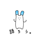 推し活うさぎ（個別スタンプ：11）