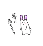 推し活うさぎ（個別スタンプ：15）