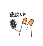 推し活うさぎ（個別スタンプ：17）