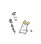 推し活うさぎ（個別スタンプ：18）