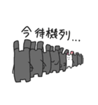 推し活うさぎ（個別スタンプ：20）