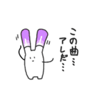 推し活うさぎ（個別スタンプ：21）