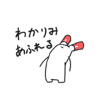 推し活うさぎ（個別スタンプ：23）