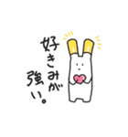 推し活うさぎ（個別スタンプ：24）