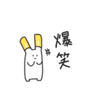 推し活うさぎ（個別スタンプ：31）